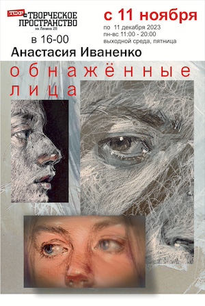 afisha_veb_0.jpg