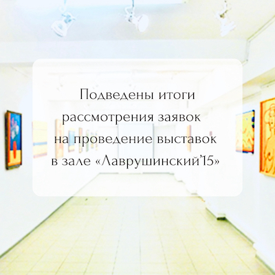 ezotericheskaya_publikaciya_v_instagram_vselennaya_tebya_slyshit.jpg