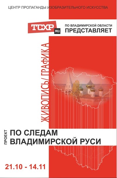 image_6483441.jpeg