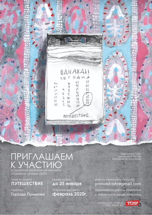img-20191201-wa0004.jpg