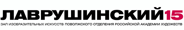 lavrushka.jpg
