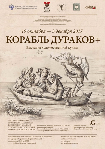 plakat_59x84mal.jpg