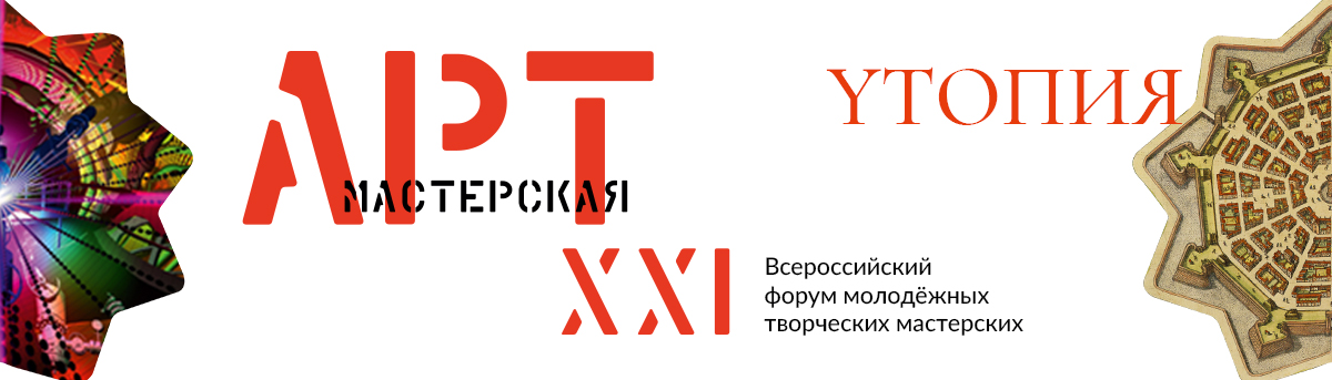 site_banner.jpeg